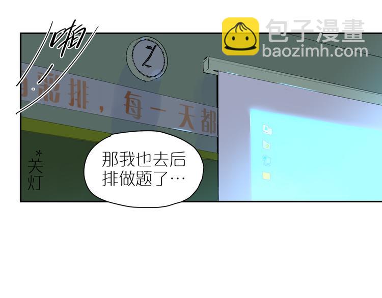 第59话  獠牙(1/3)-第64话