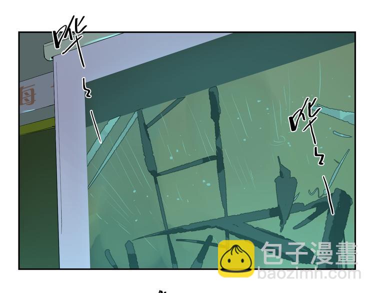 第59话  獠牙(1/3)-第64话