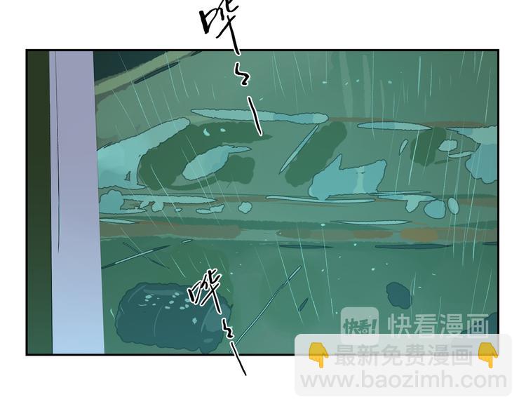 第59话  獠牙(1/3)-第64话