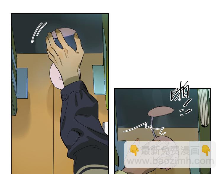 第59话  獠牙(1/3)-第64话