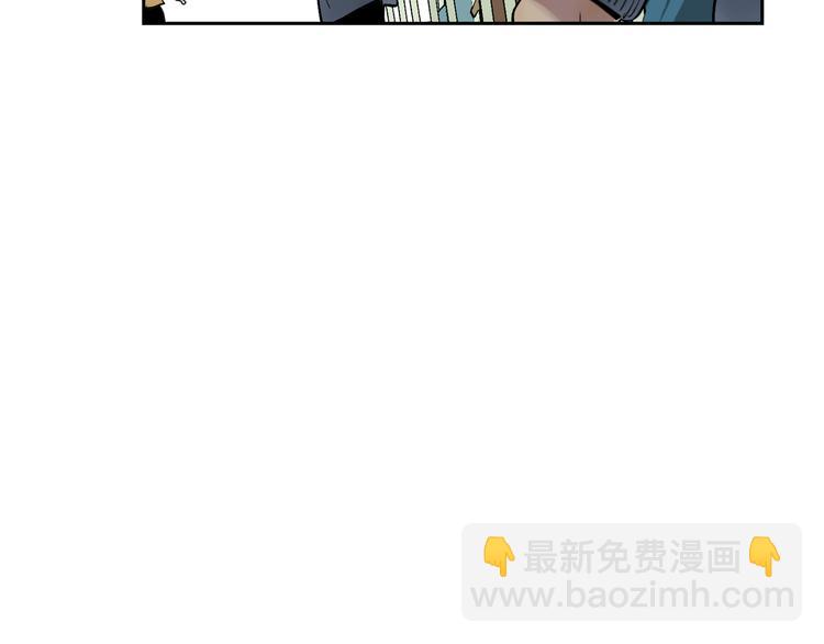 第61话 天平(1/2)-第66话