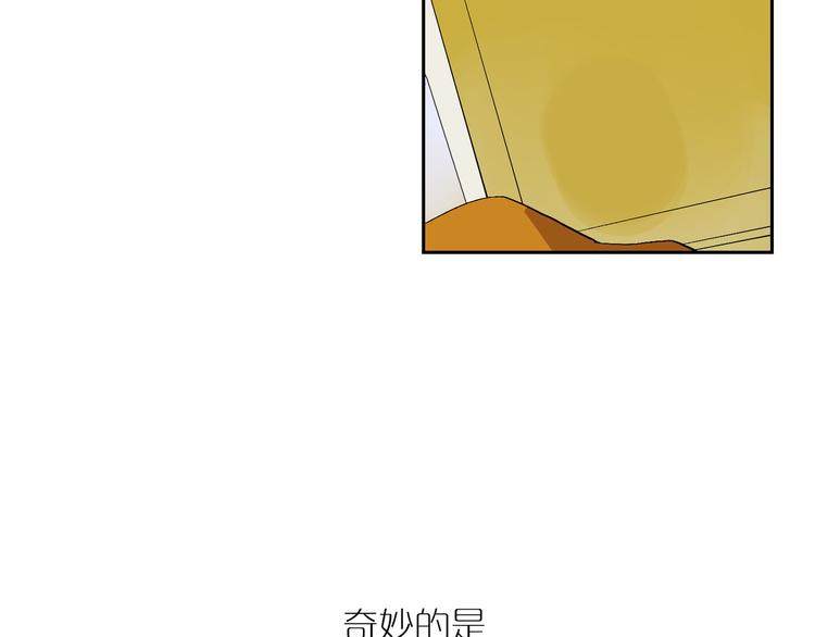 第63话 未来的某一天(1/3)-第68话