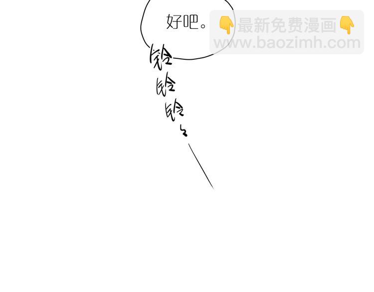第63话 未来的某一天(1/3)-第68话