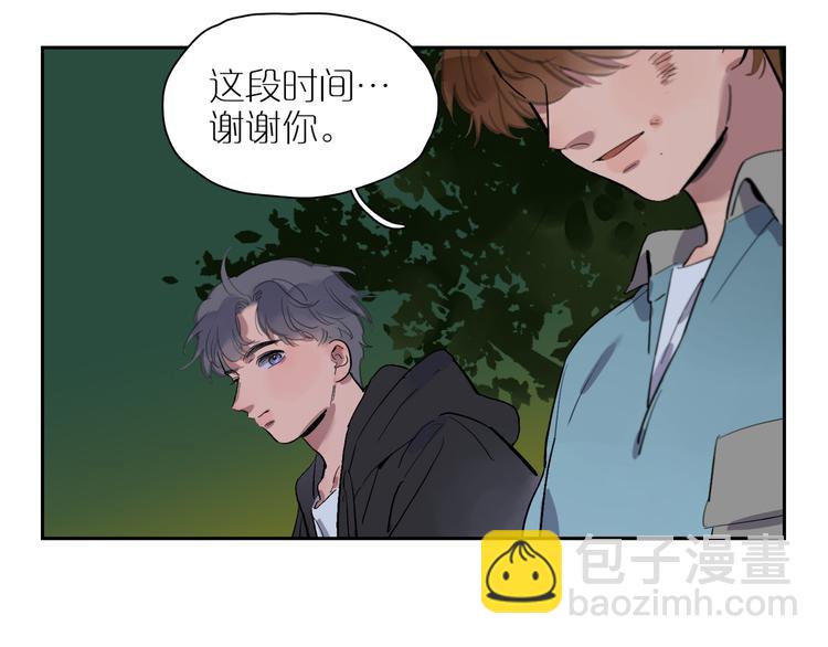 第63话 未来的某一天(1/3)-第68话