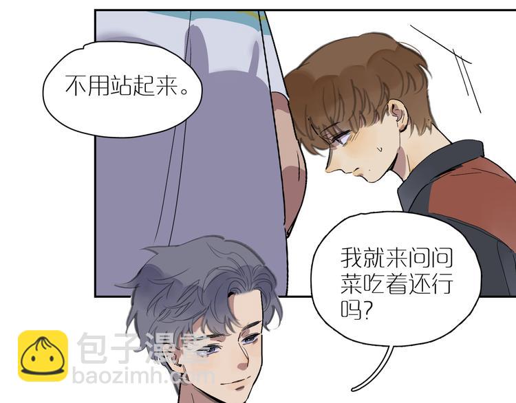 第65话 迟来的痛楚(1/3)-第70话
