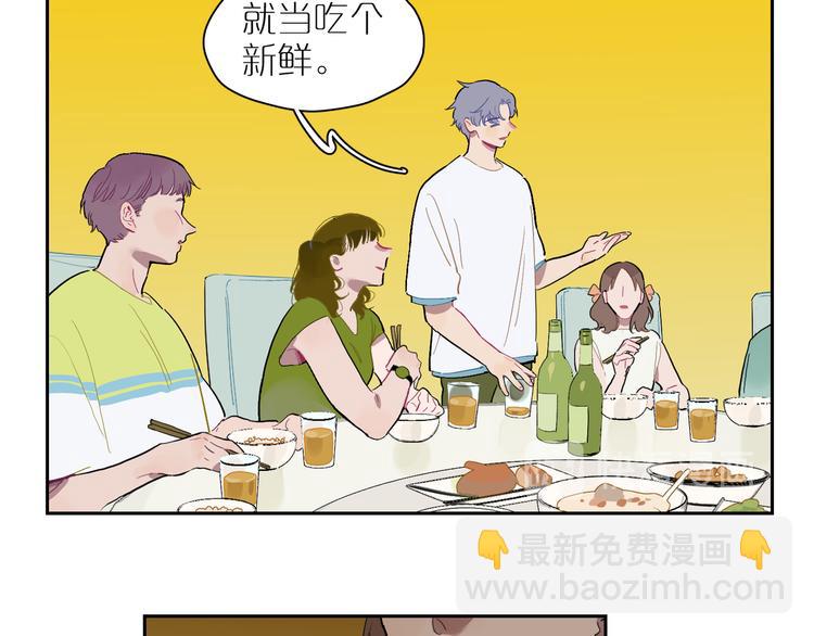 第65话 迟来的痛楚(1/3)-第70话
