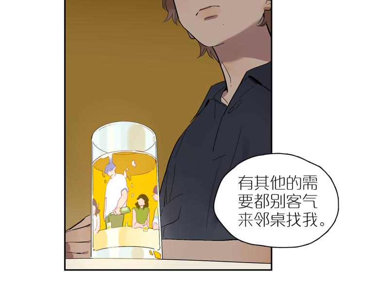 第65话 迟来的痛楚(1/3)-第70话