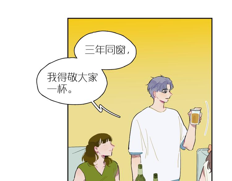 第65话 迟来的痛楚(1/3)-第70话