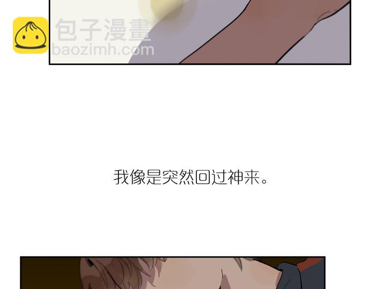 第65话 迟来的痛楚(1/3)-第70话