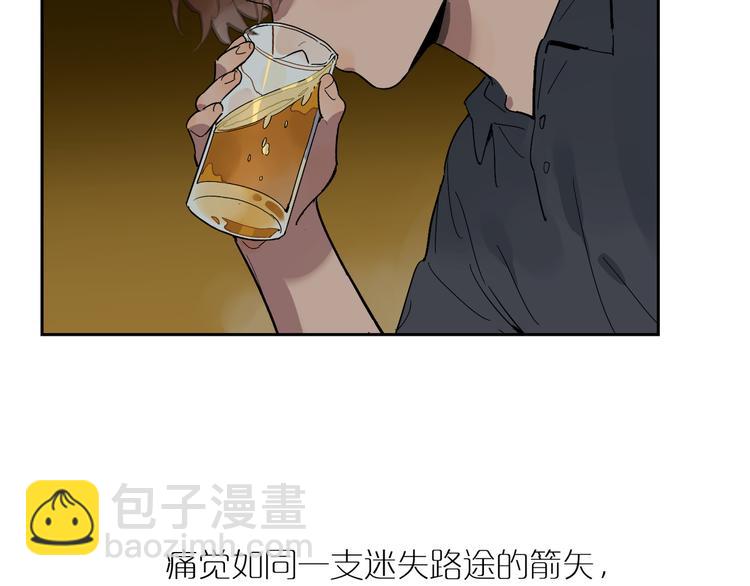 第65话 迟来的痛楚(1/3)-第70话