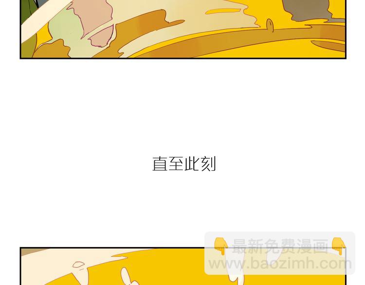 第65话 迟来的痛楚(1/3)-第70话