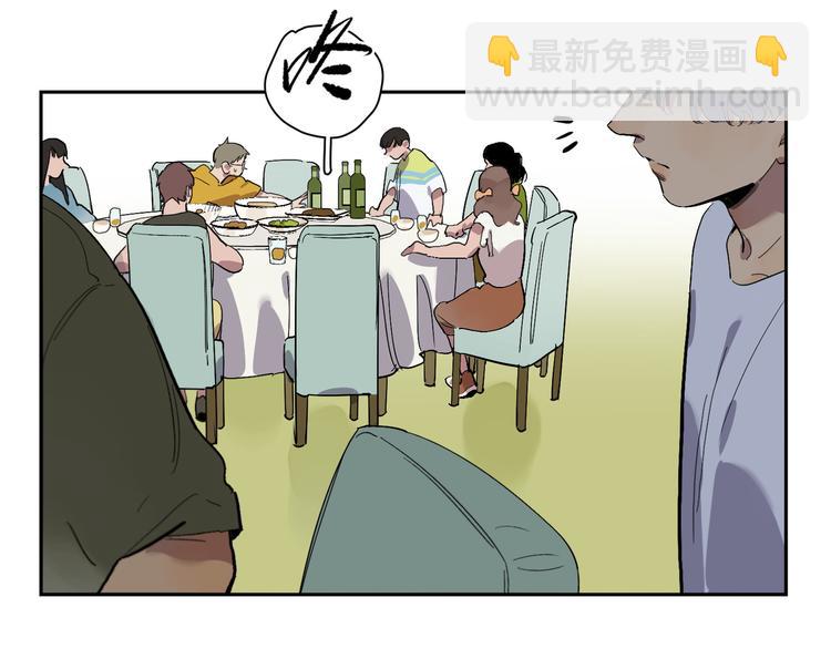第65话 迟来的痛楚(1/3)-第70话