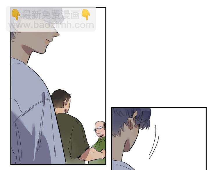 第65话 迟来的痛楚(1/3)-第70话