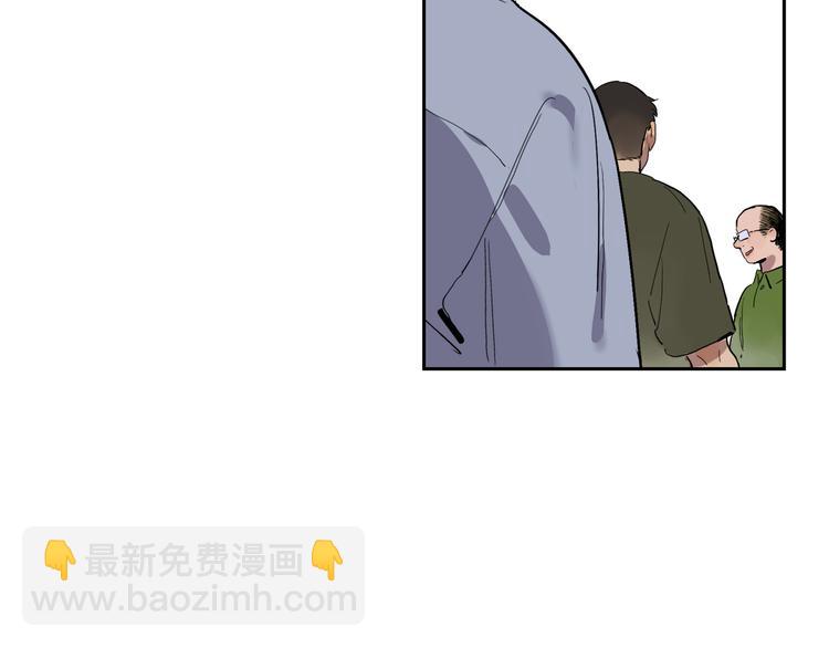第65话 迟来的痛楚(1/3)-第70话