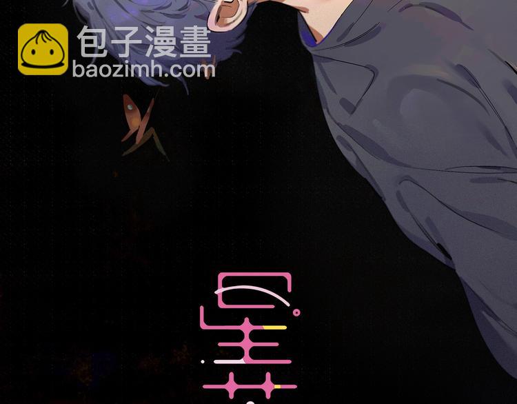 第6话 距离(1/3)-第8话