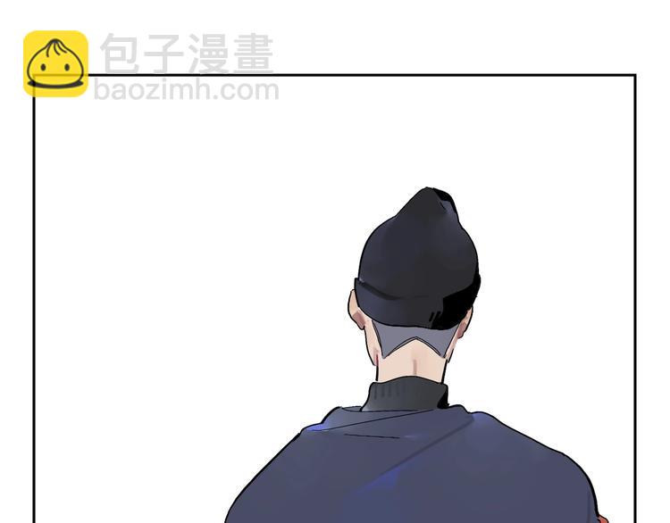 第6话 距离(1/3)-第8话