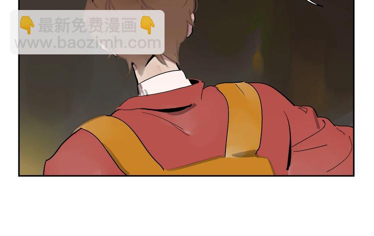 第6话 距离(1/3)-第8话