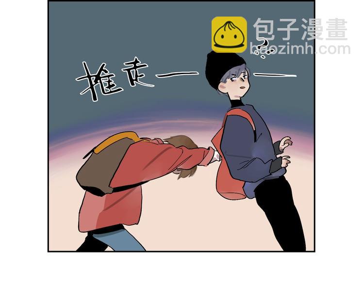 第6话 距离(1/3)-第8话