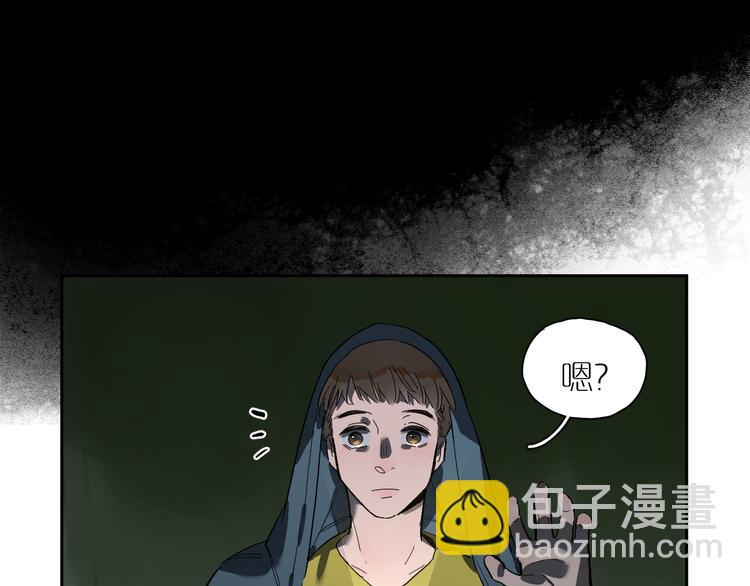 番外 203夜话诡事 下(1/2)-第72话