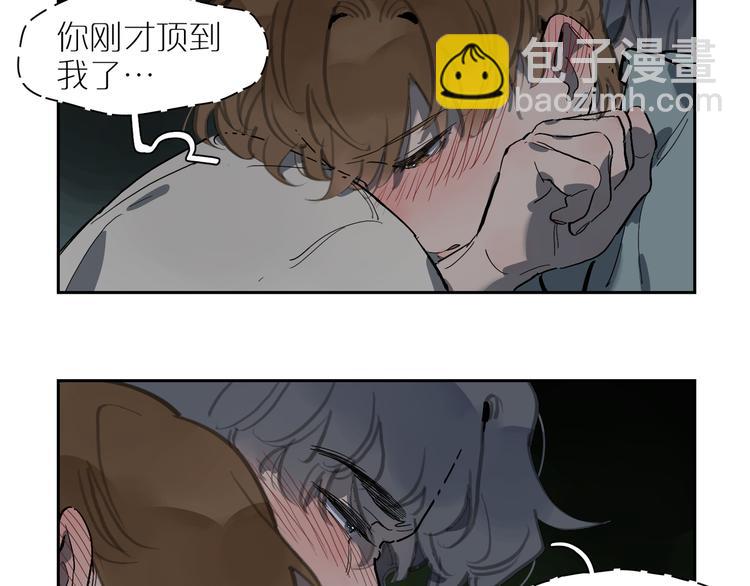 番外 203夜话诡事 下(1/2)-第72话
