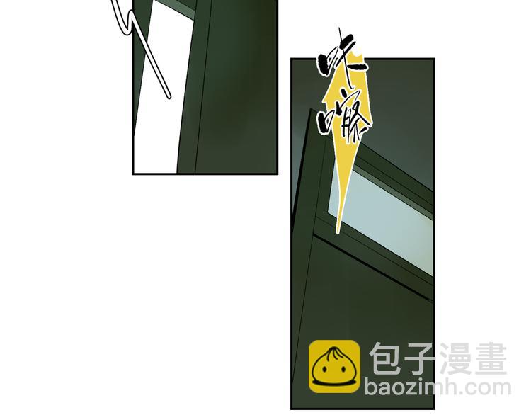 番外 203夜话诡事 下(1/2)-第72话