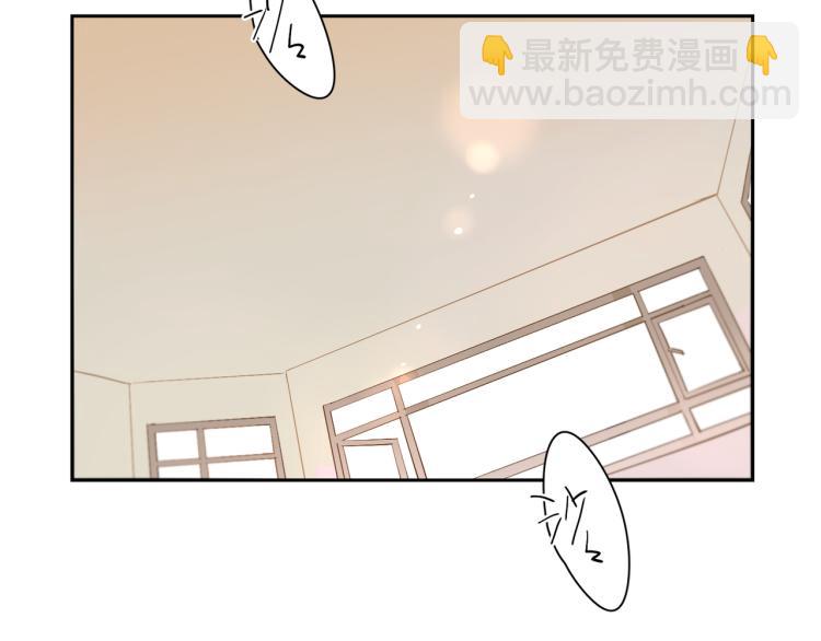 第67话 租金(1/3)-第74话