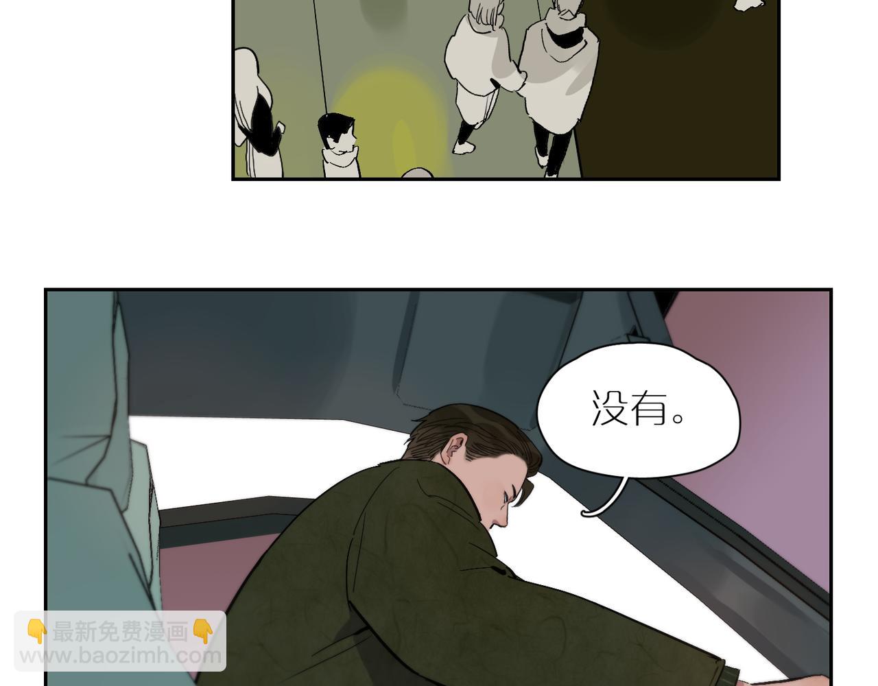 第69话 Candy(1/3)-第76话