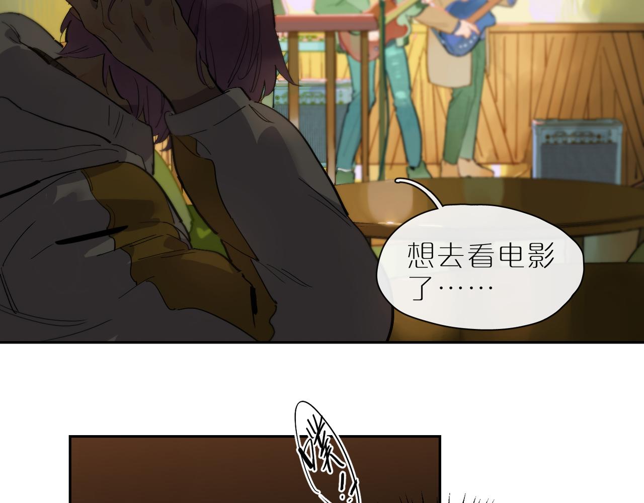 第69话 Candy(1/3)-第76话
