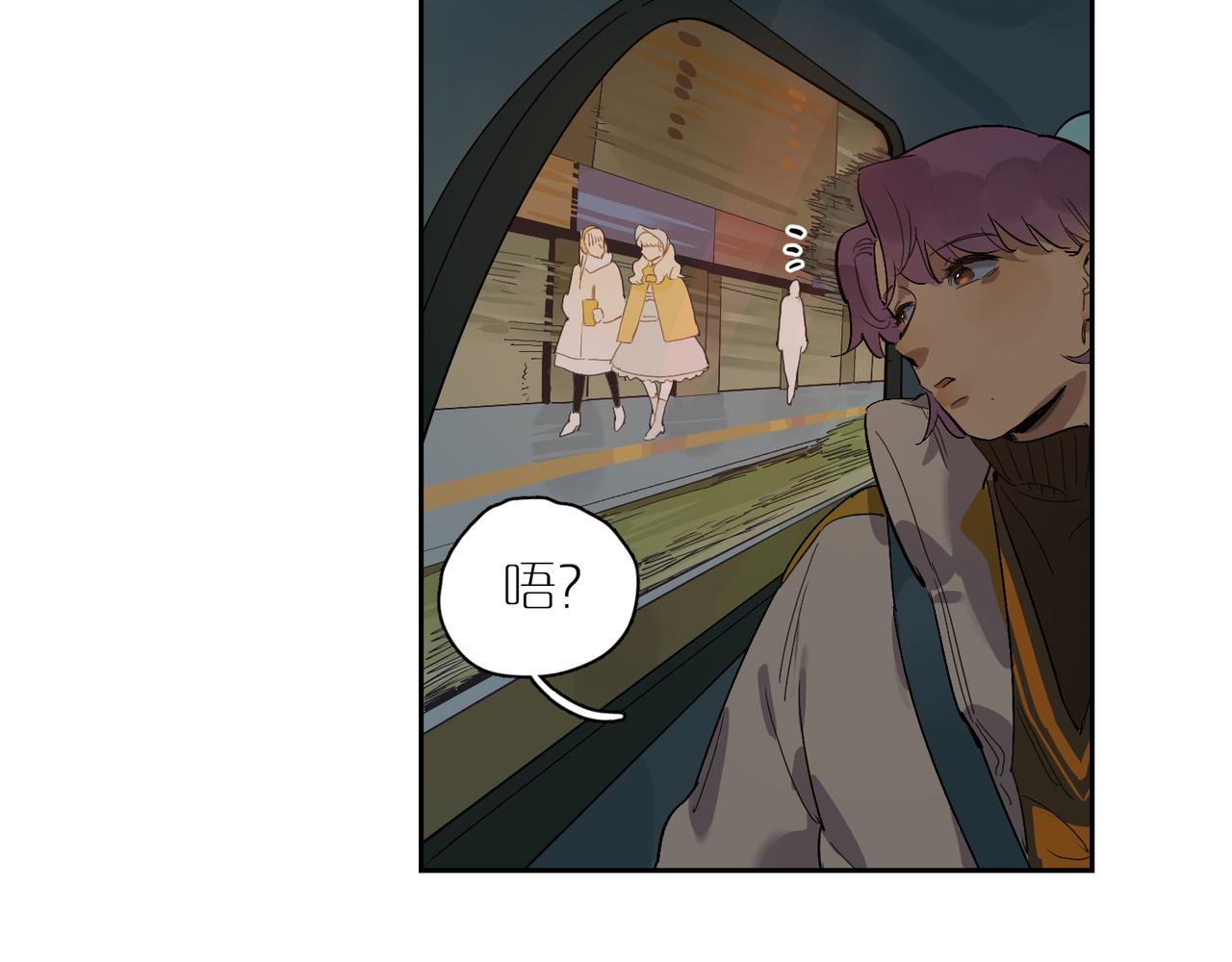 第69话 Candy(1/3)-第76话