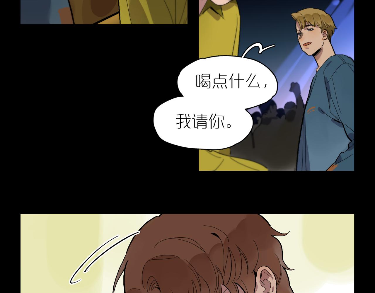 第70话 世界线(1/2)-第78话