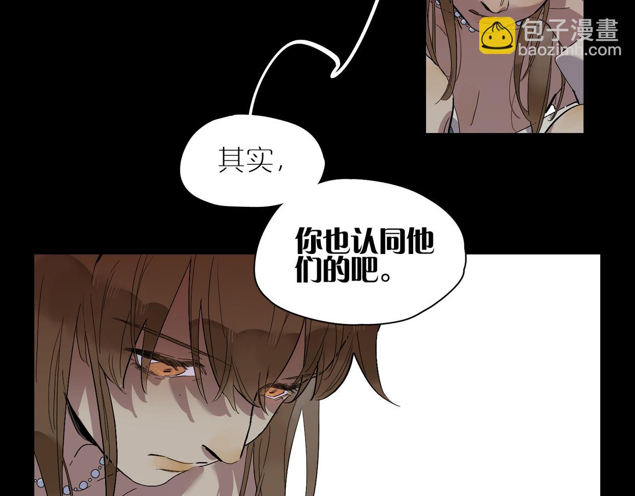 第70话 世界线(1/2)-第78话