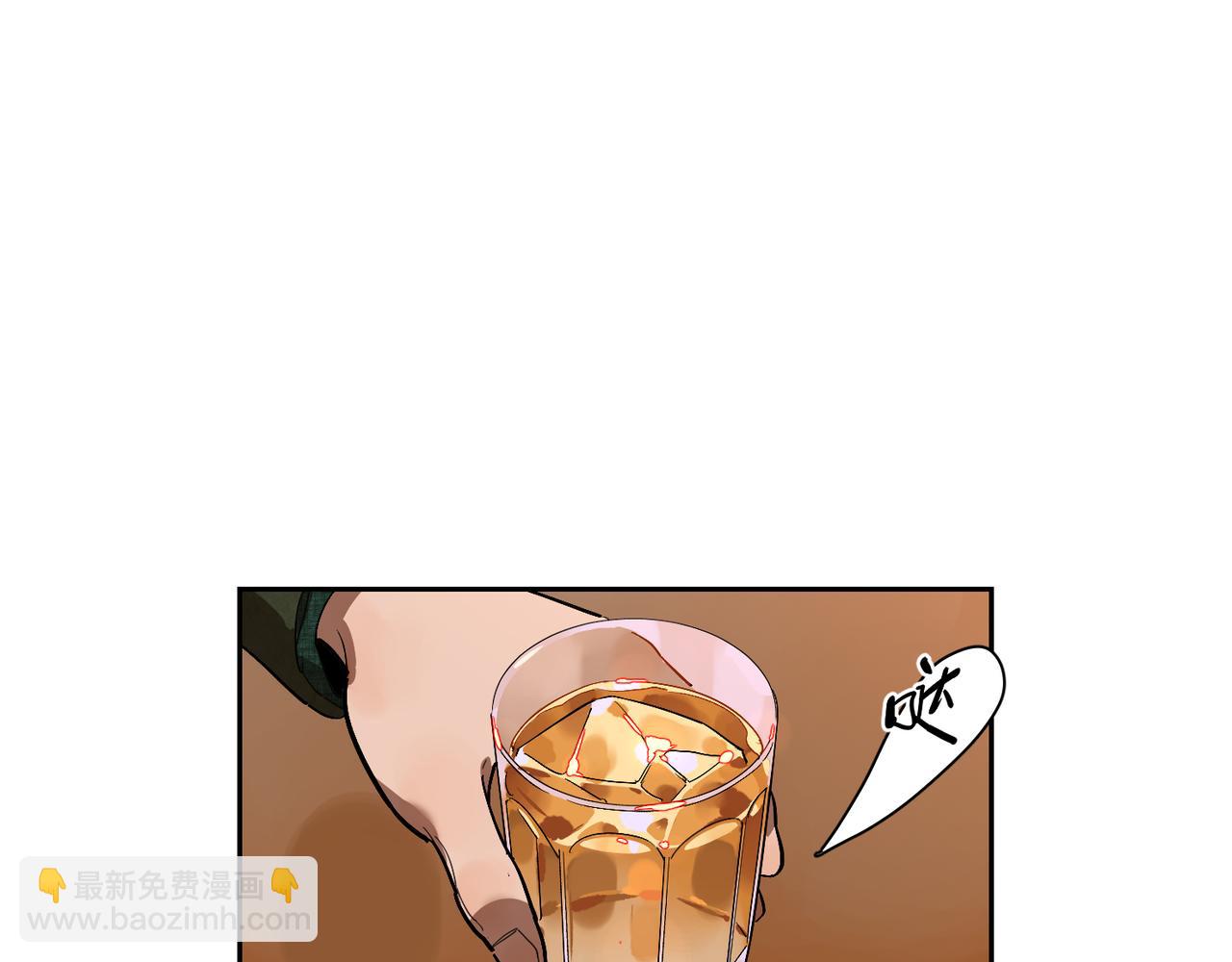 第74话 不速之客(1/3)-第82话