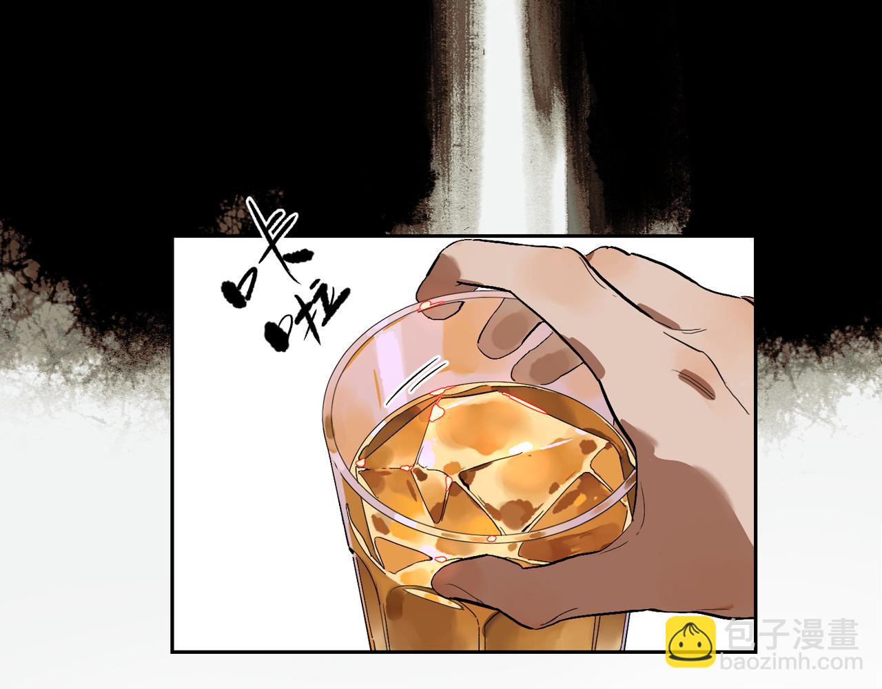 第74话 不速之客(1/3)-第82话