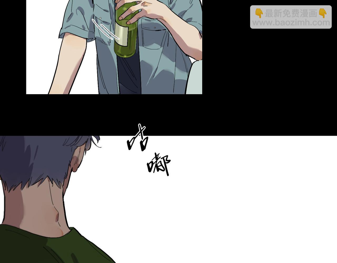 第76话 道别(1/2)-第84话