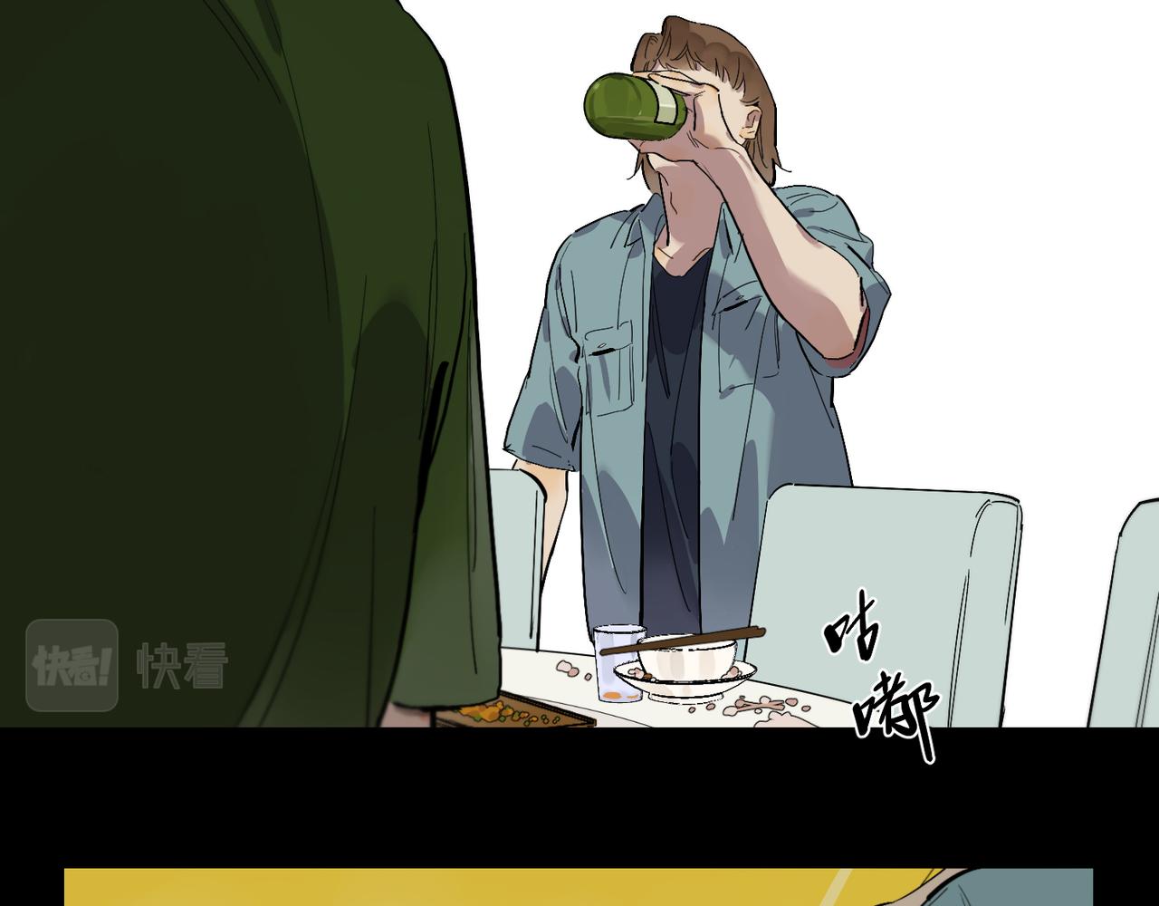 第76话 道别(1/2)-第84话