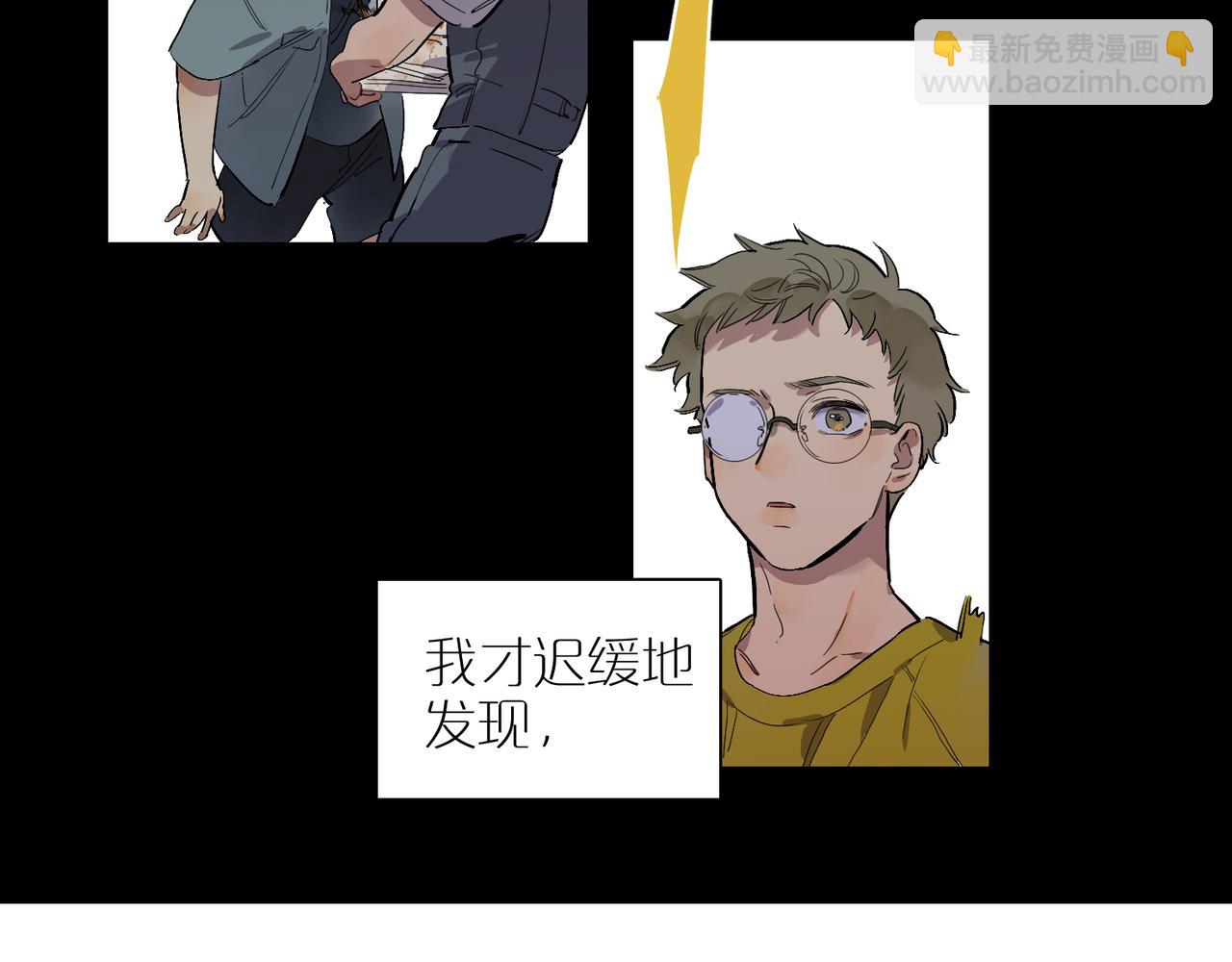 第76话 道别(1/2)-第84话