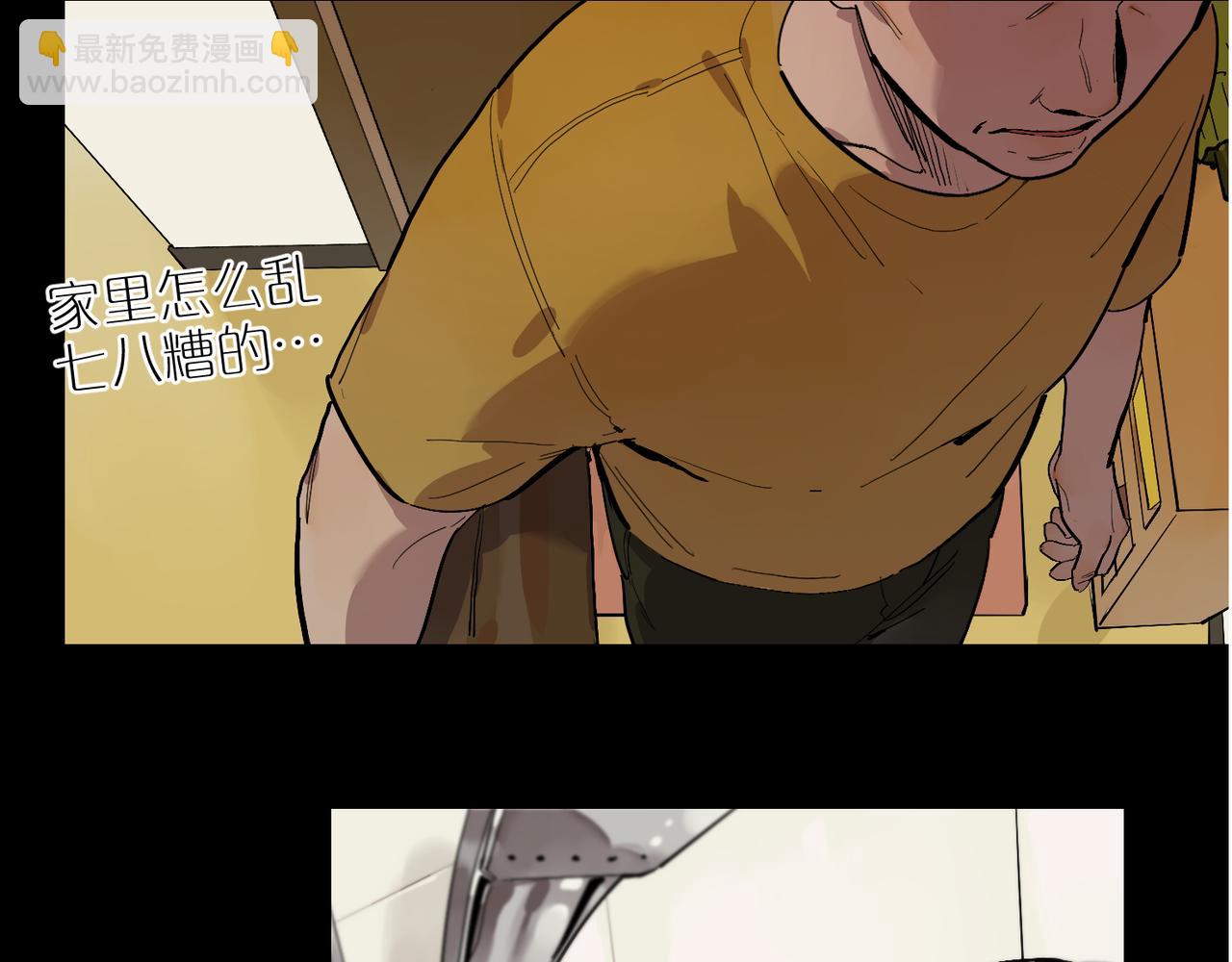 第78话 两天三夜 中(1/2)-第86话