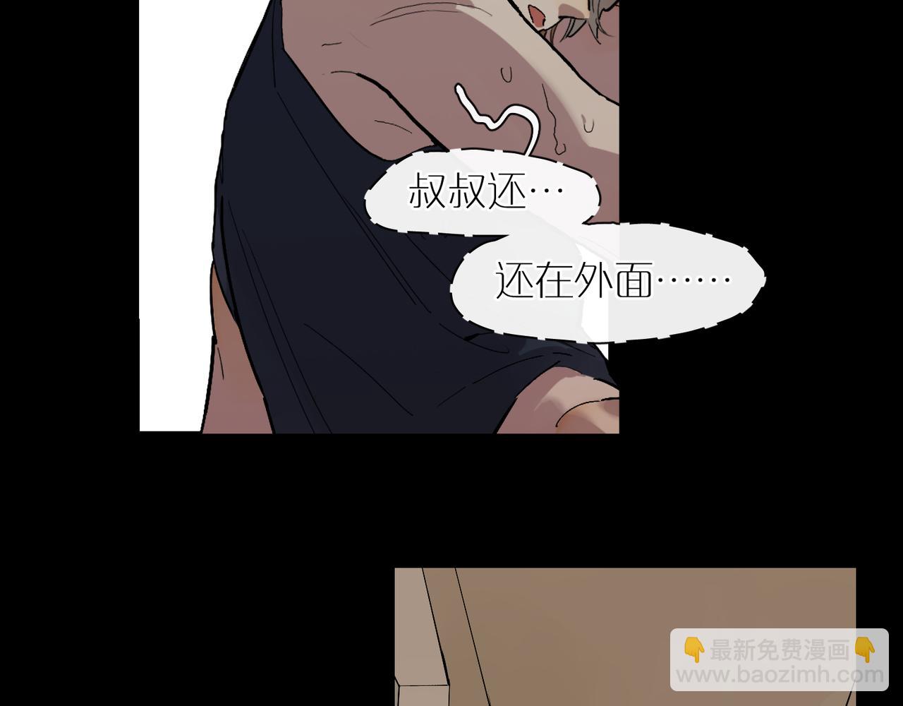 第78话 两天三夜 中(1/2)-第86话