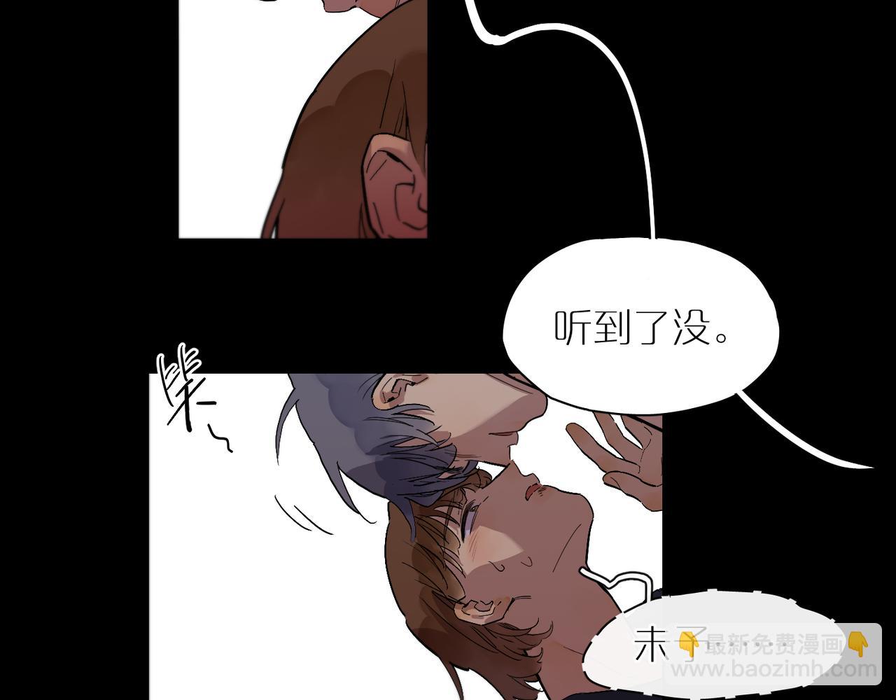 第78话 两天三夜 中(1/2)-第86话