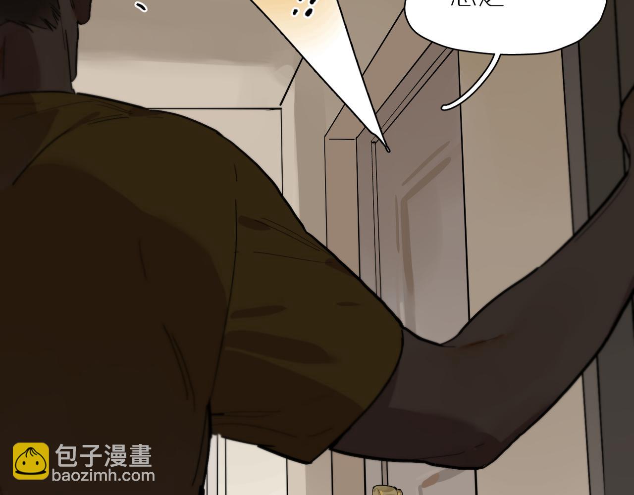 第78话 两天三夜 中(1/2)-第86话