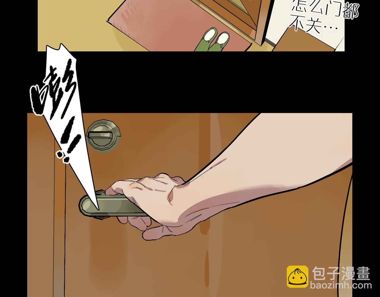 第78话 两天三夜 中(1/2)-第86话