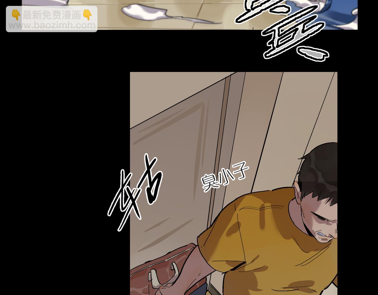 第78话 两天三夜 中(1/2)-第86话
