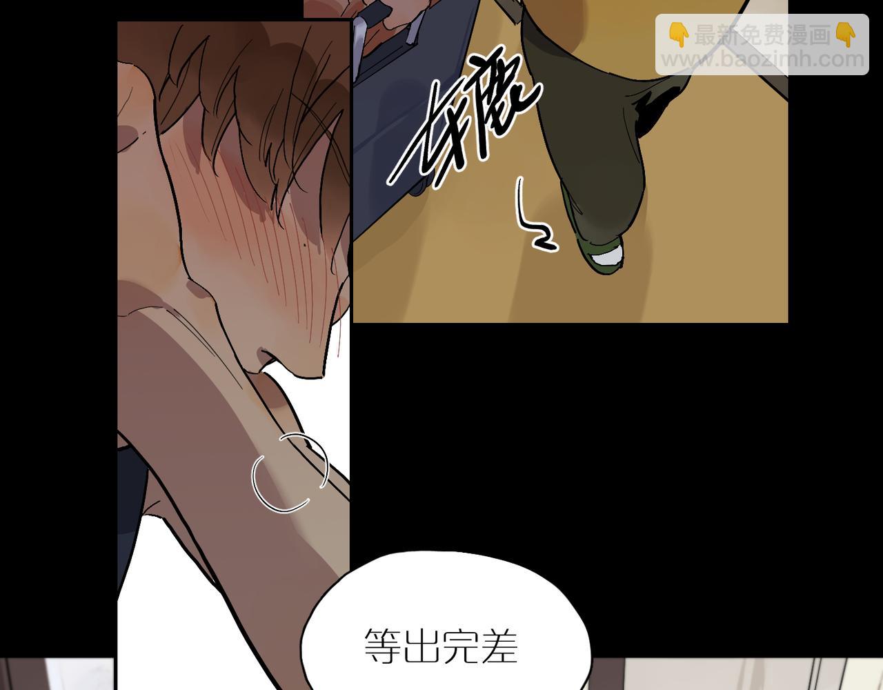 第78话 两天三夜 中(1/2)-第86话