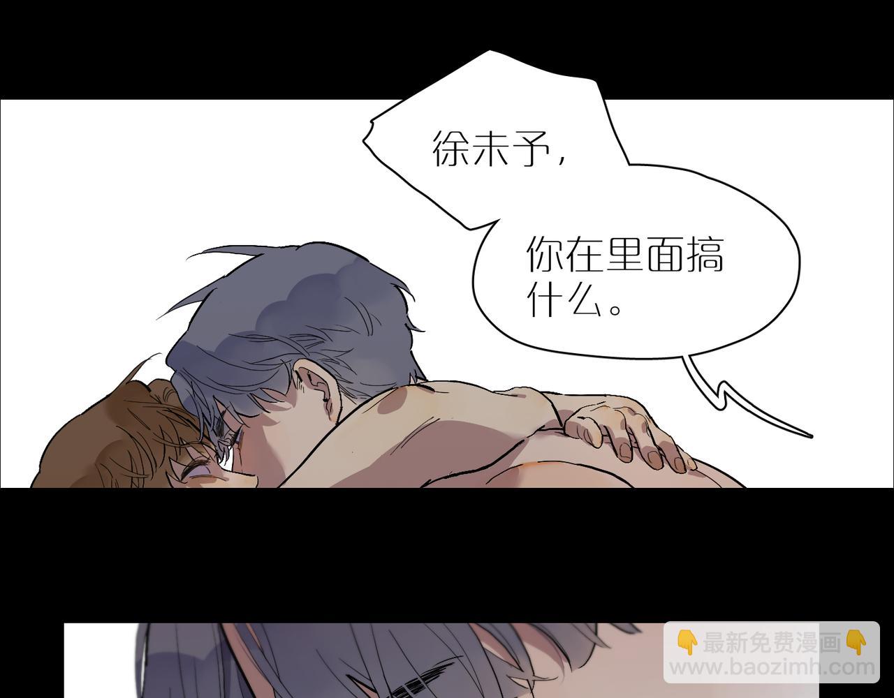 第78话 两天三夜 中(1/2)-第86话