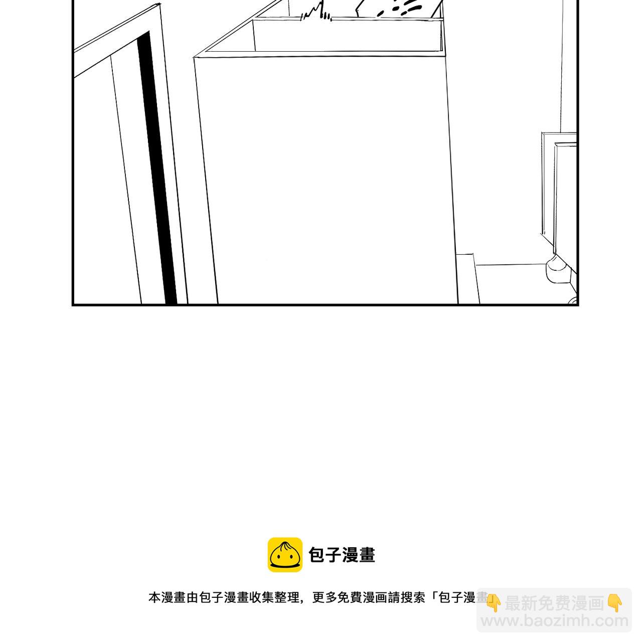 番外 世界上的其他人-第88话