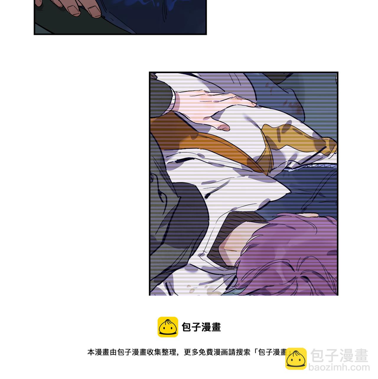 第81话 嫌隙(1/2)-第90话