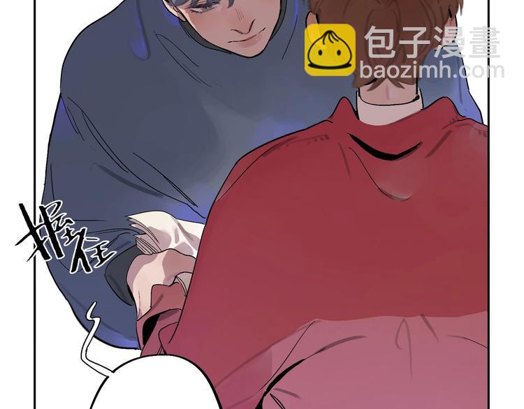 第8话 我陪你(1/3)-第10话