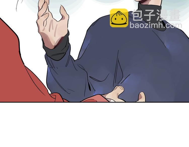 第8话 我陪你(1/3)-第10话