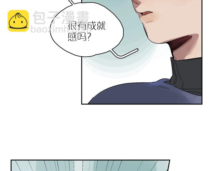 第8话 我陪你(1/3)-第10话