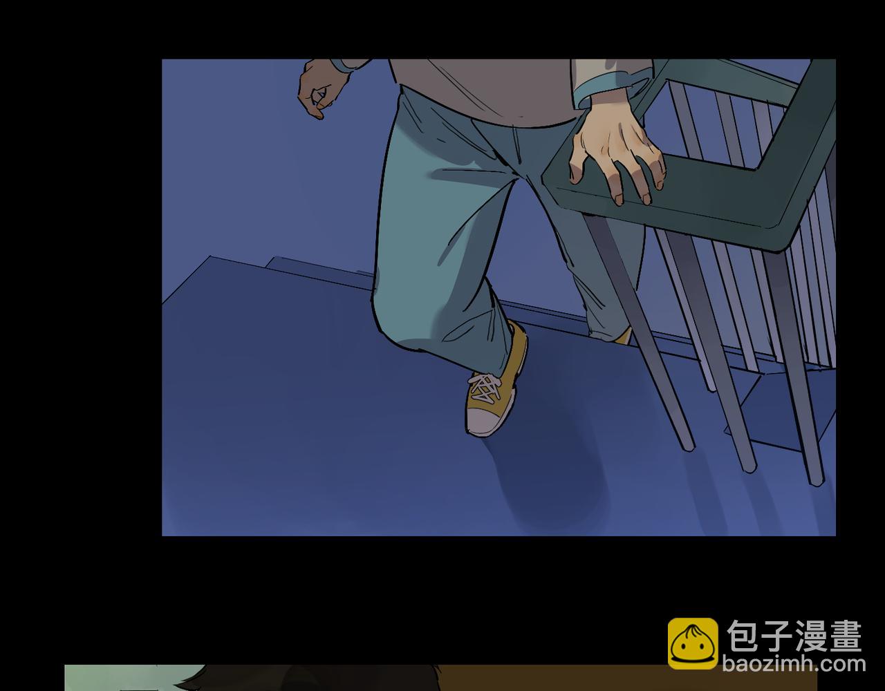 第83话 谈心 下(1/2)-第92话